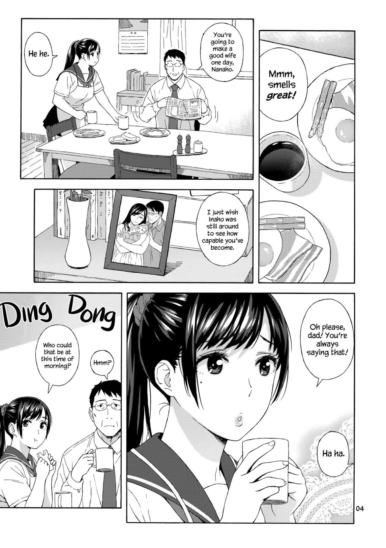 Hentai Manga Comic-My Little Brother's Daughter-Read-4